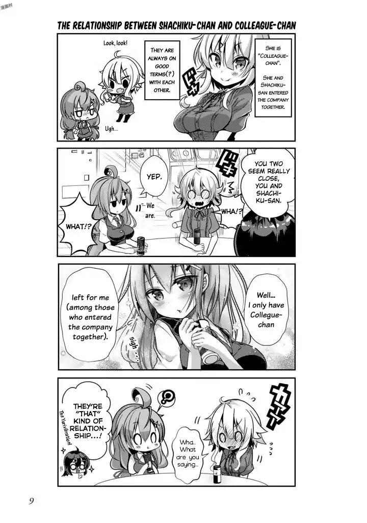 Ikinokore! Shachiku-chan ~Kouhai-chan Ota Katsudou-ki~ Chapter 1 page 11 - Chapter 1