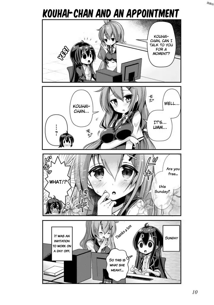 Ikinokore! Shachiku-chan ~Kouhai-chan Ota Katsudou-ki~ Chapter 1 page 12 - Chapter 1