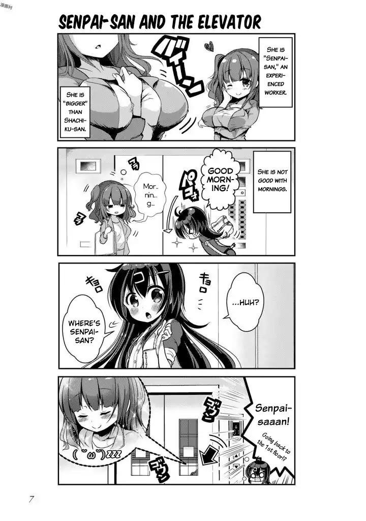 Ikinokore! Shachiku-chan ~Kouhai-chan Ota Katsudou-ki~ Chapter 1 page 9 - Chapter 1