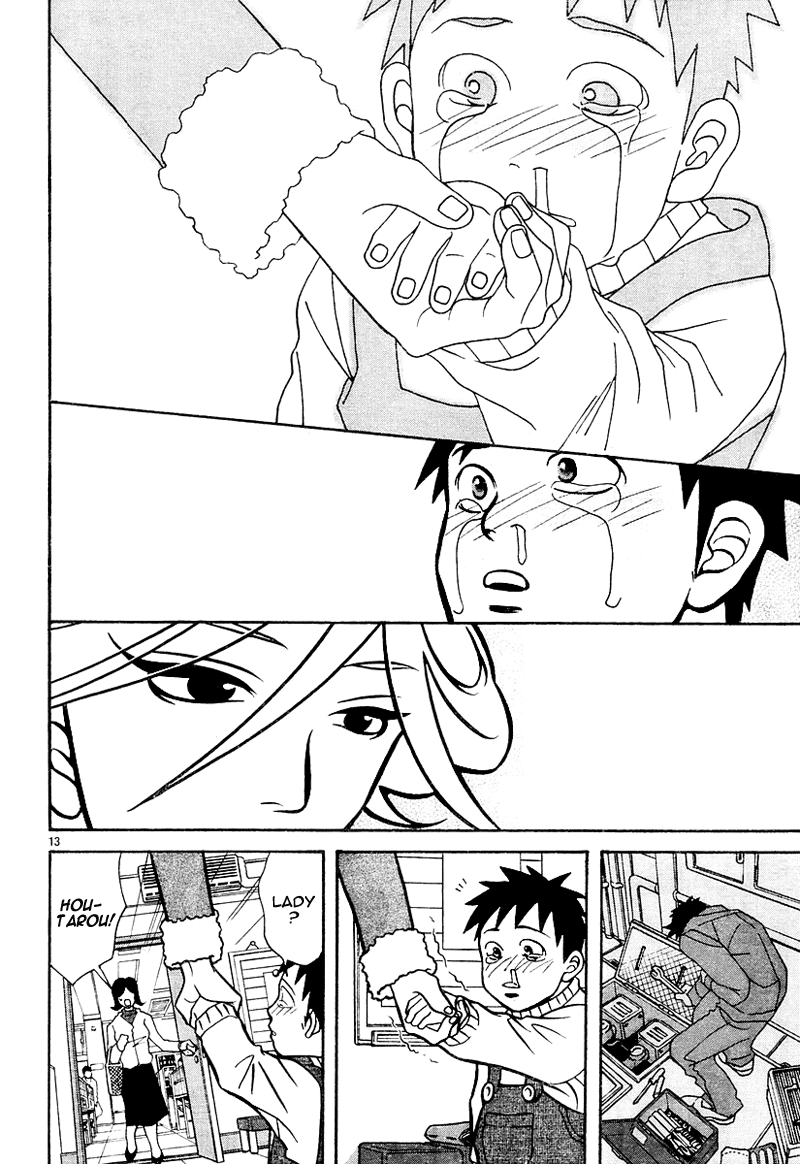 Ikioku - The Cooler Half Chapter 1.2 page 12 - Chapter 1 v2