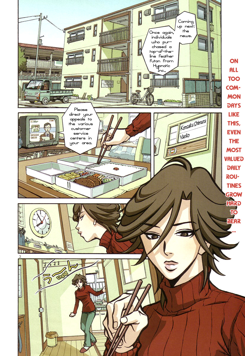 Ikioku - The Cooler Half Chapter 1.2 page 2 - Chapter 1 v2