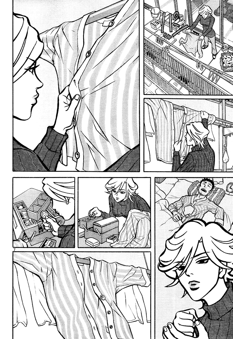 Ikioku - The Cooler Half Chapter 1.2 page 6 - Chapter 1 v2