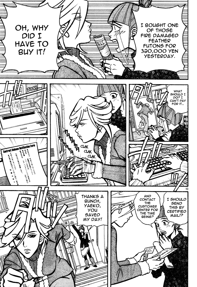 Ikioku - The Cooler Half Chapter 1.2 page 9 - Chapter 1 v2