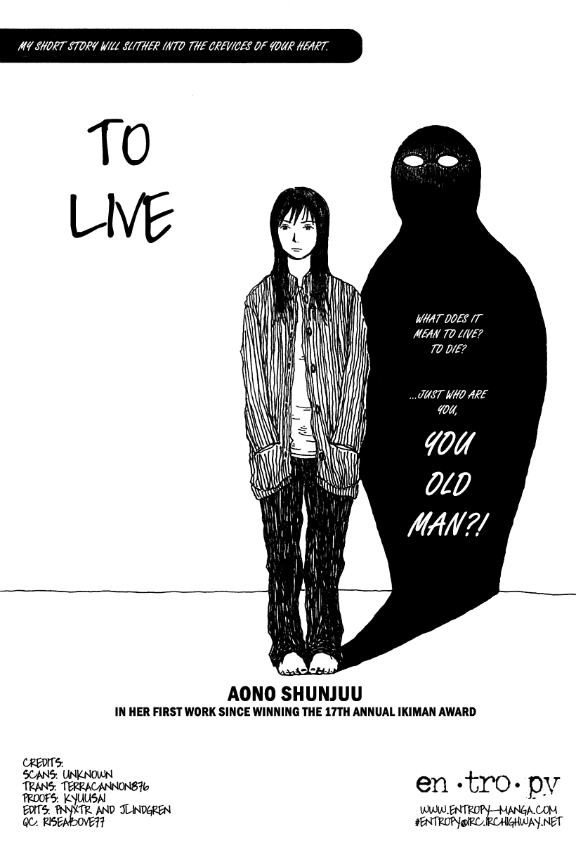 Ikiru Chapter 0.2 page 1 - Chapter 0 v2 : [Oneshot]
