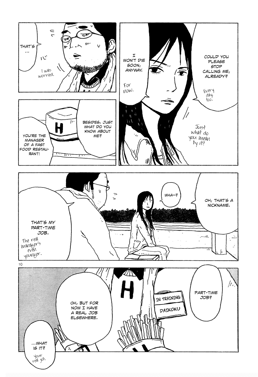 Ikiru Chapter 0.2 page 10 - Chapter 0 v2 : [Oneshot]