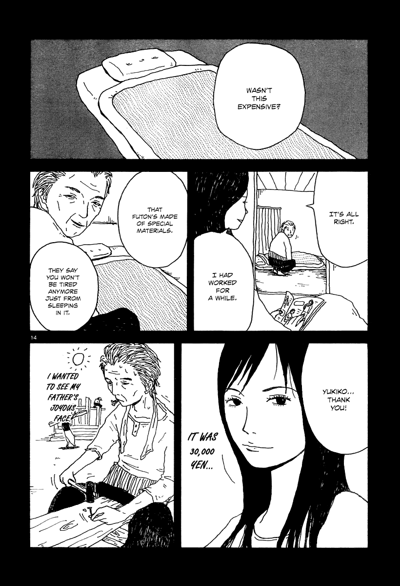 Ikiru Chapter 0.2 page 14 - Chapter 0 v2 : [Oneshot]