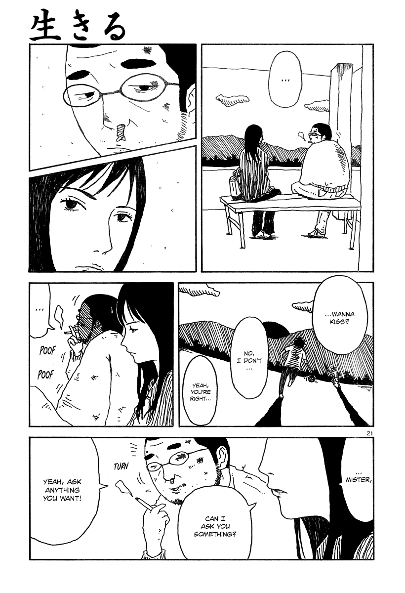 Ikiru Chapter 0.2 page 21 - Chapter 0 v2 : [Oneshot]