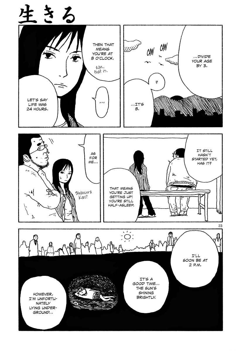 Ikiru Chapter 0.2 page 23 - Chapter 0 v2 : [Oneshot]