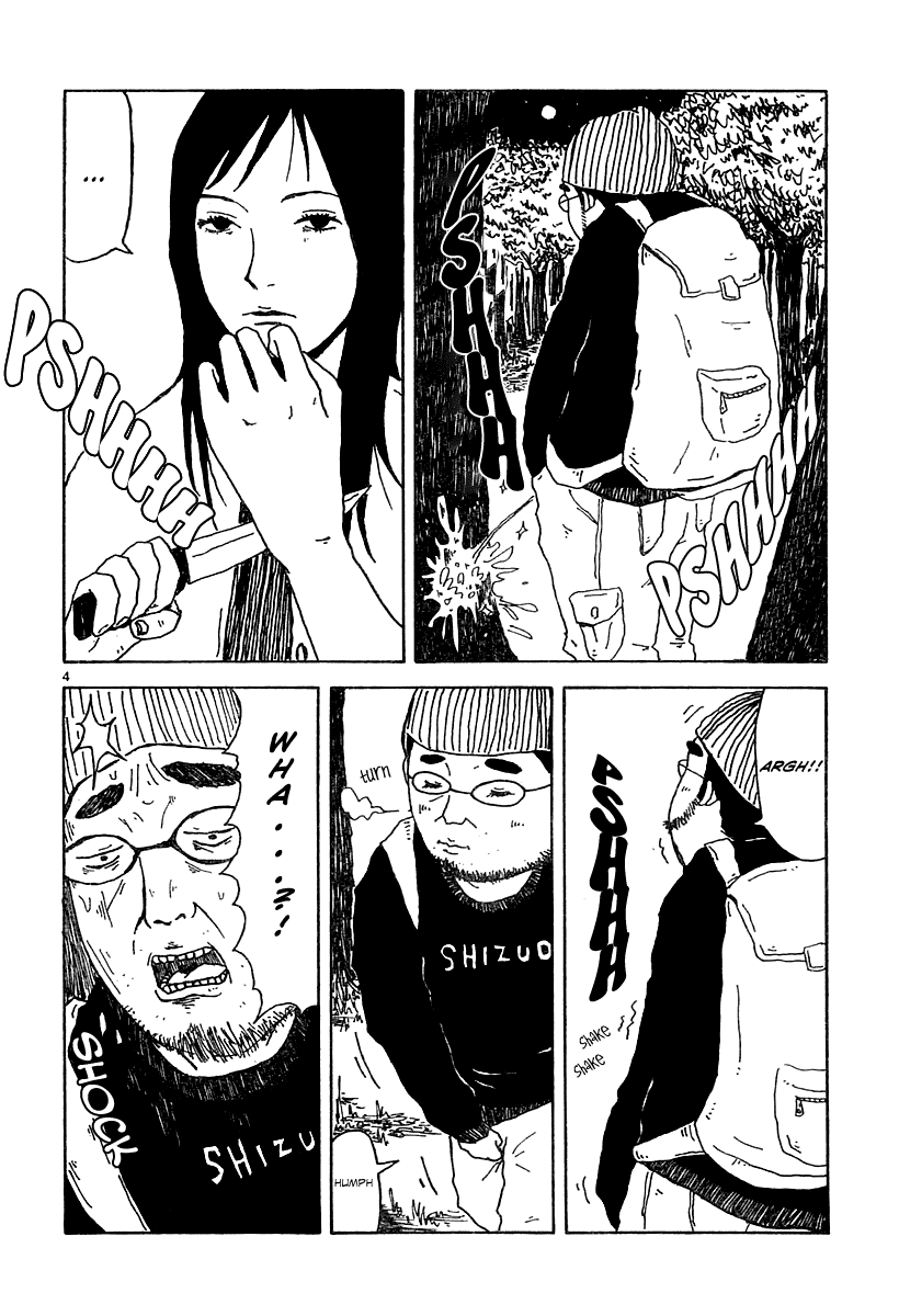 Ikiru Chapter 0.2 page 4 - Chapter 0 v2 : [Oneshot]