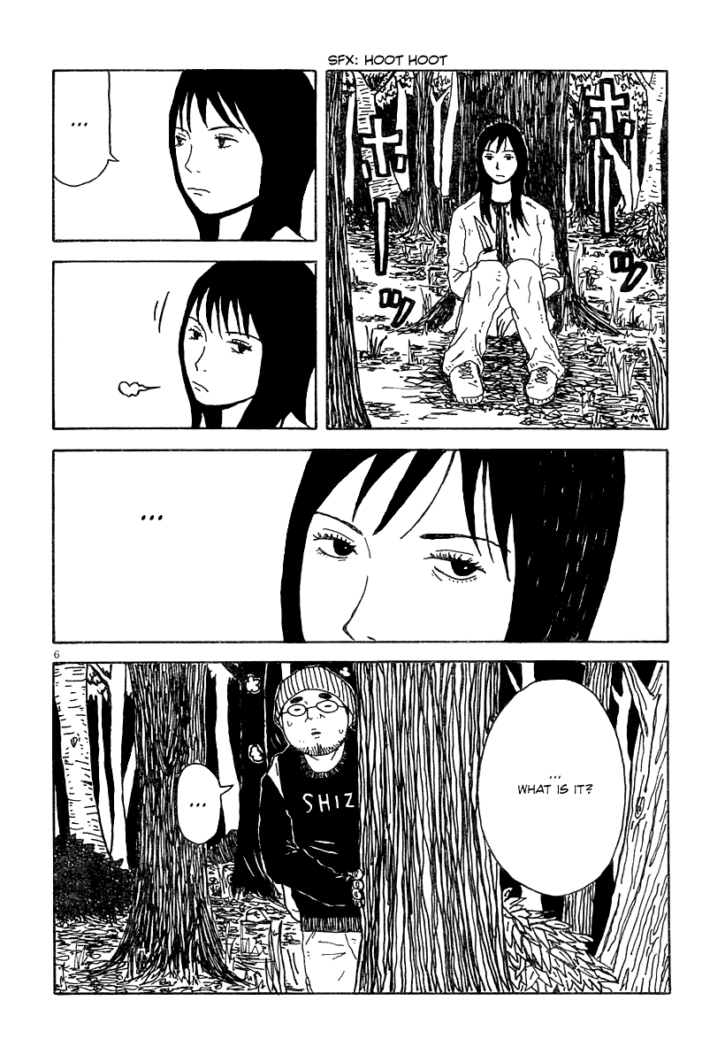 Ikiru Chapter 0.2 page 6 - Chapter 0 v2 : [Oneshot]