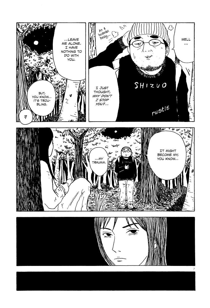 Ikiru Chapter 0.2 page 7 - Chapter 0 v2 : [Oneshot]