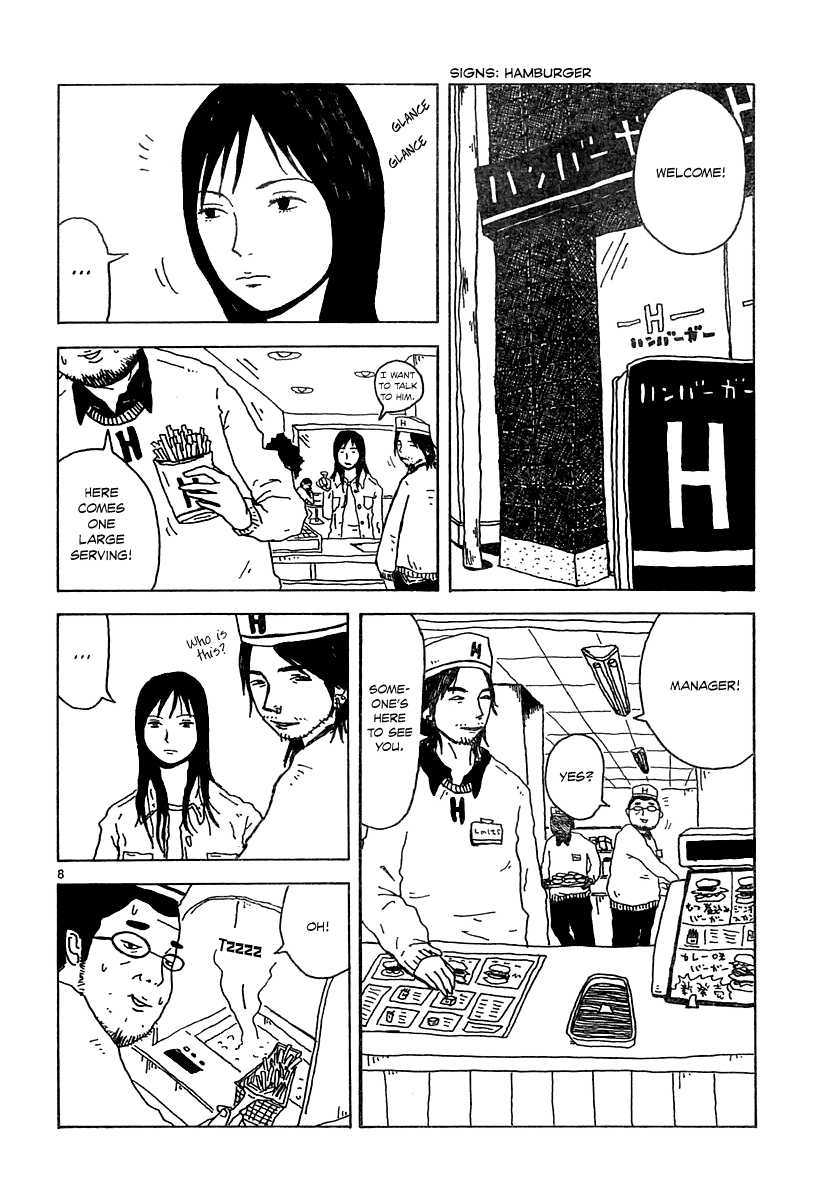 Ikiru Chapter 0.2 page 8 - Chapter 0 v2 : [Oneshot]