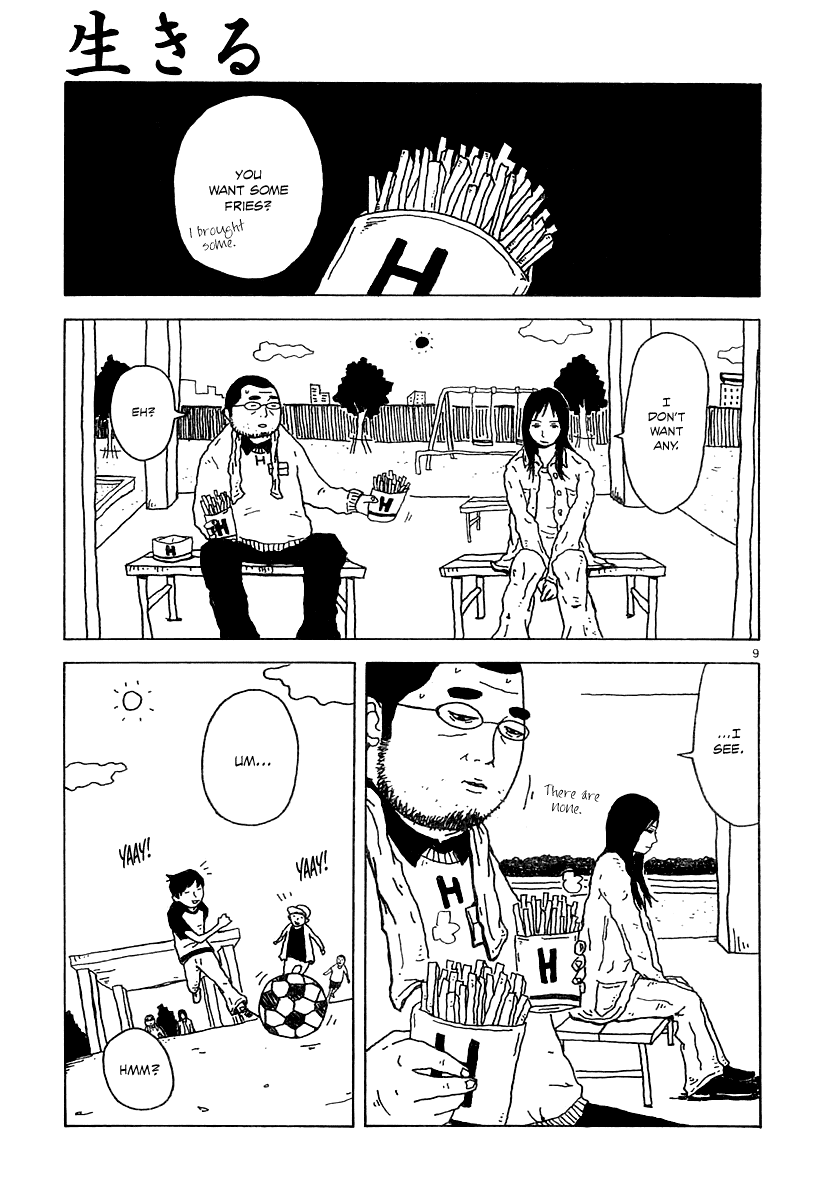Ikiru Chapter 0.2 page 9 - Chapter 0 v2 : [Oneshot]