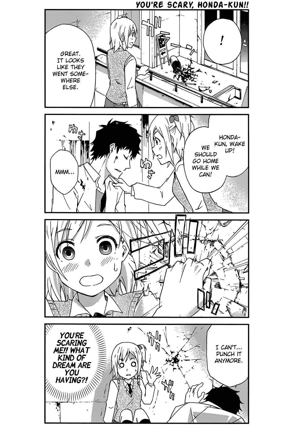 Ikitemasu ka? Honda-kun Chapter 1 page 14 - Chapter 1