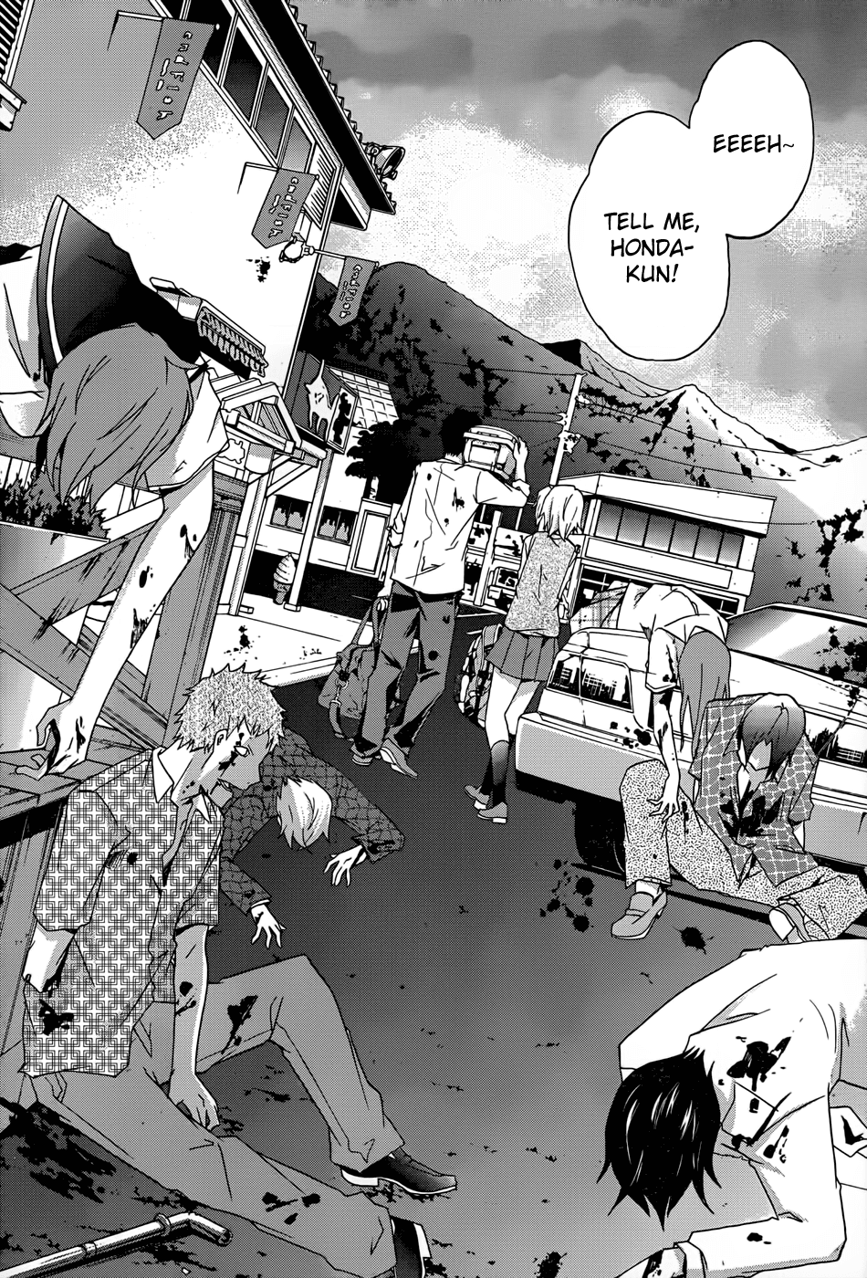 Ikitemasu ka? Honda-kun Chapter 1 page 16 - Chapter 1