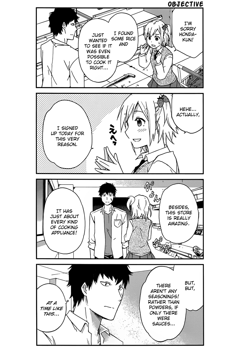 Ikitemasu ka? Honda-kun Chapter 1 page 5 - Chapter 1
