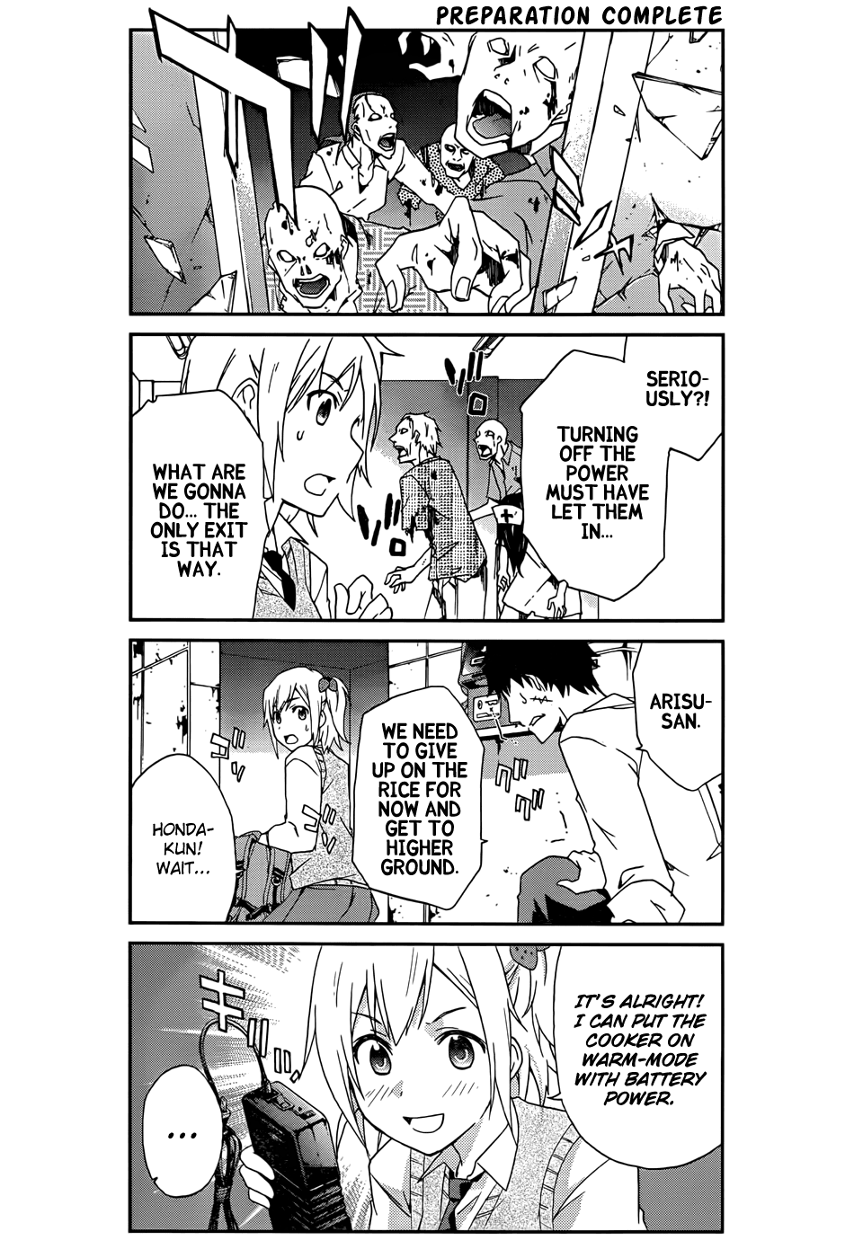 Ikitemasu ka? Honda-kun Chapter 1 page 8 - Chapter 1