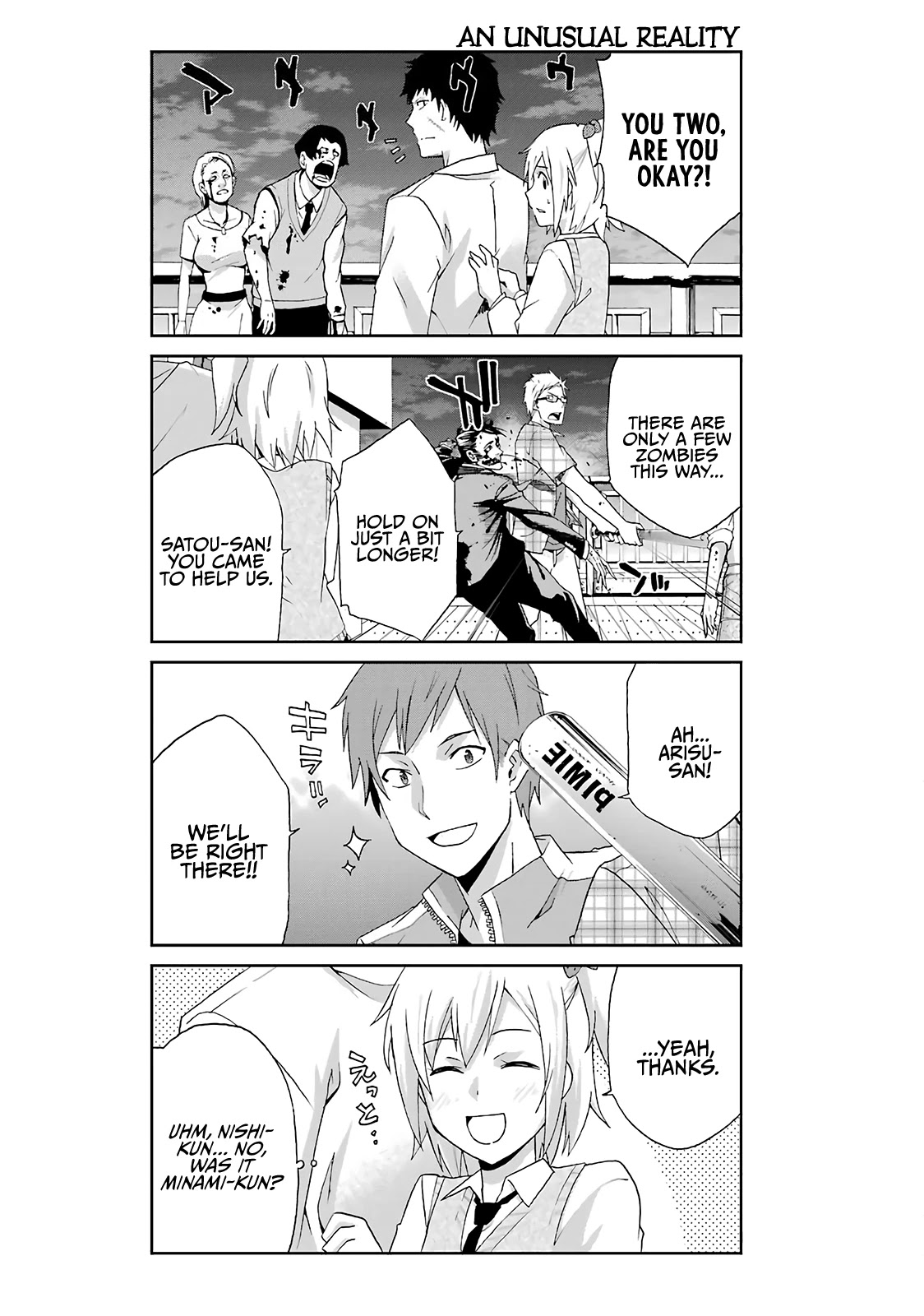 Ikitemasu ka? Honda-kun Chapter 10 page 4 - Chapter 10
