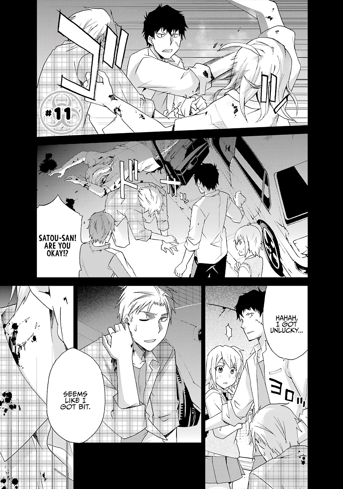 Ikitemasu ka? Honda-kun Chapter 11 page 1 - Chapter 11