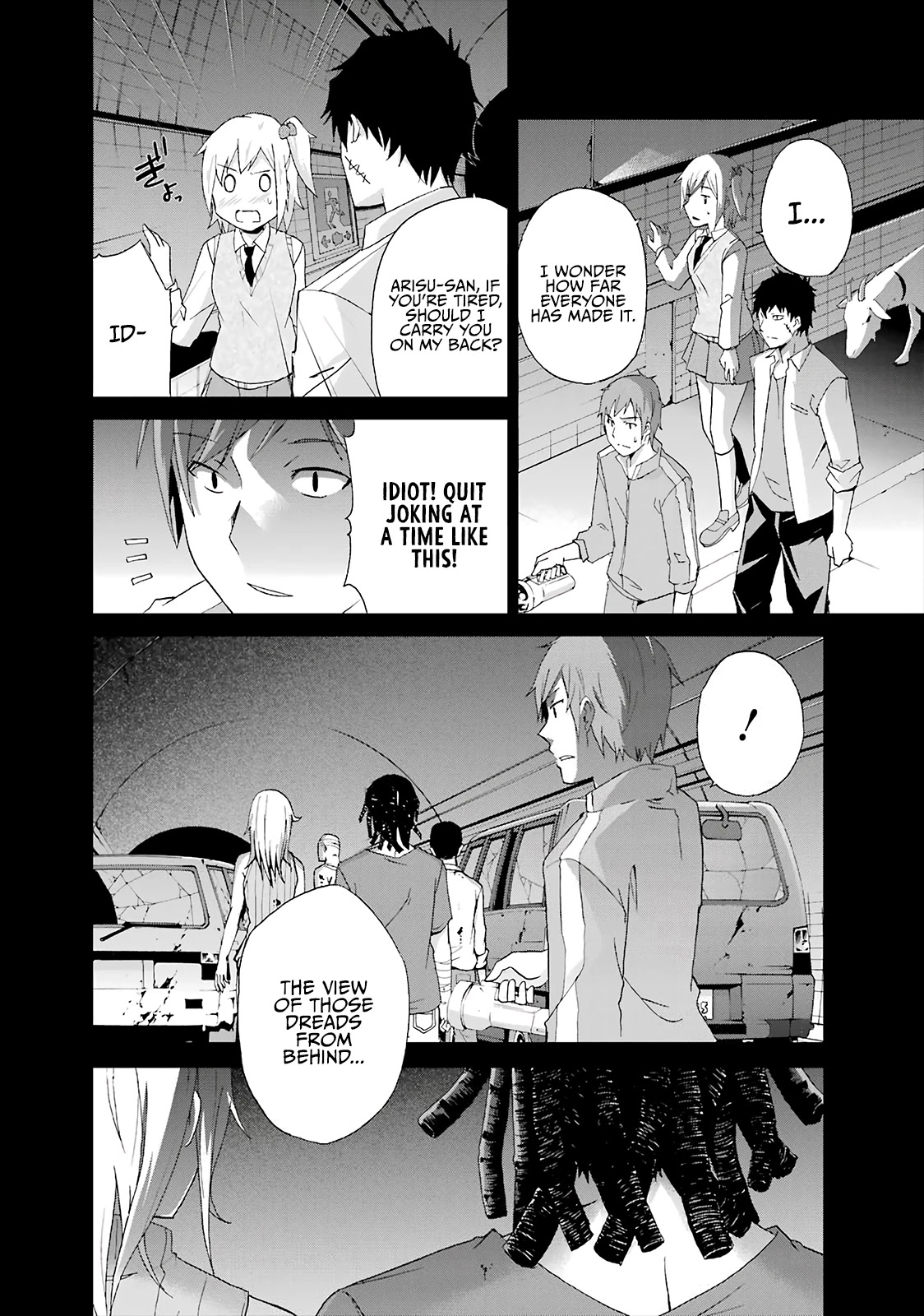 Ikitemasu ka? Honda-kun Chapter 11 page 10 - Chapter 11