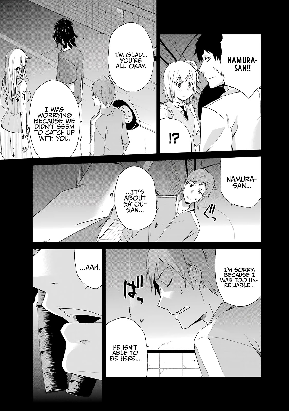 Ikitemasu ka? Honda-kun Chapter 11 page 11 - Chapter 11