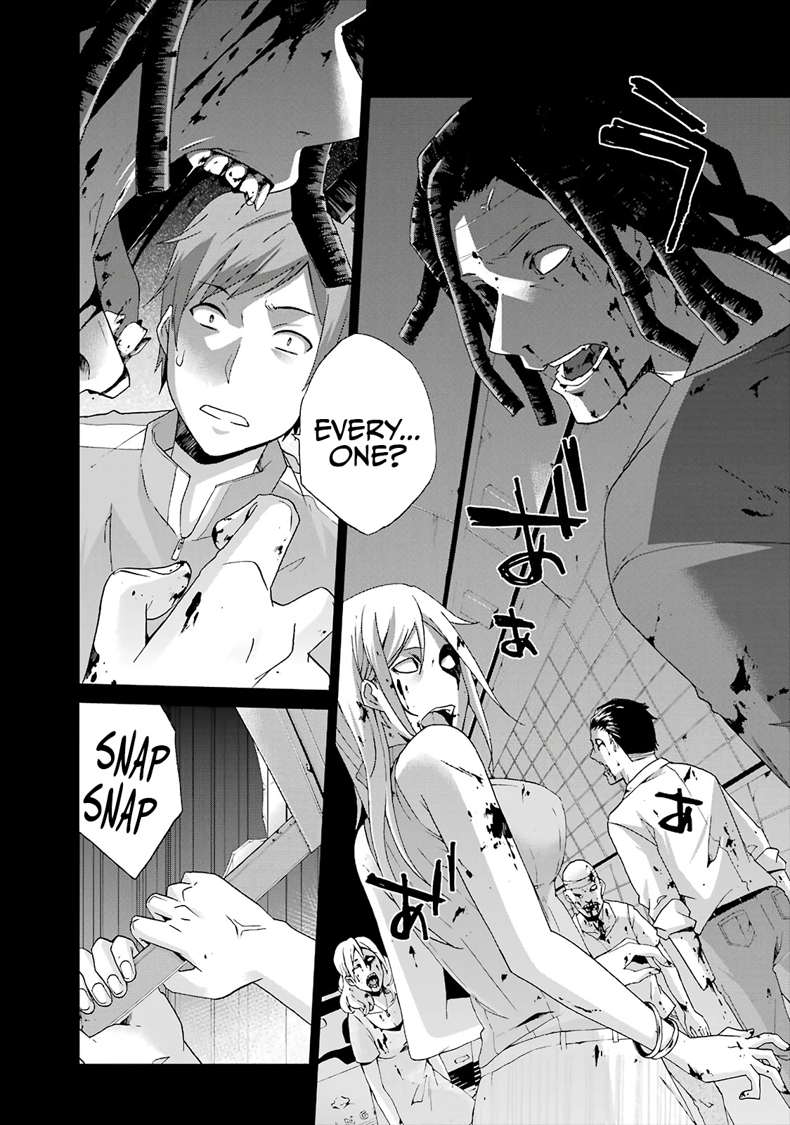 Ikitemasu ka? Honda-kun Chapter 11 page 12 - Chapter 11