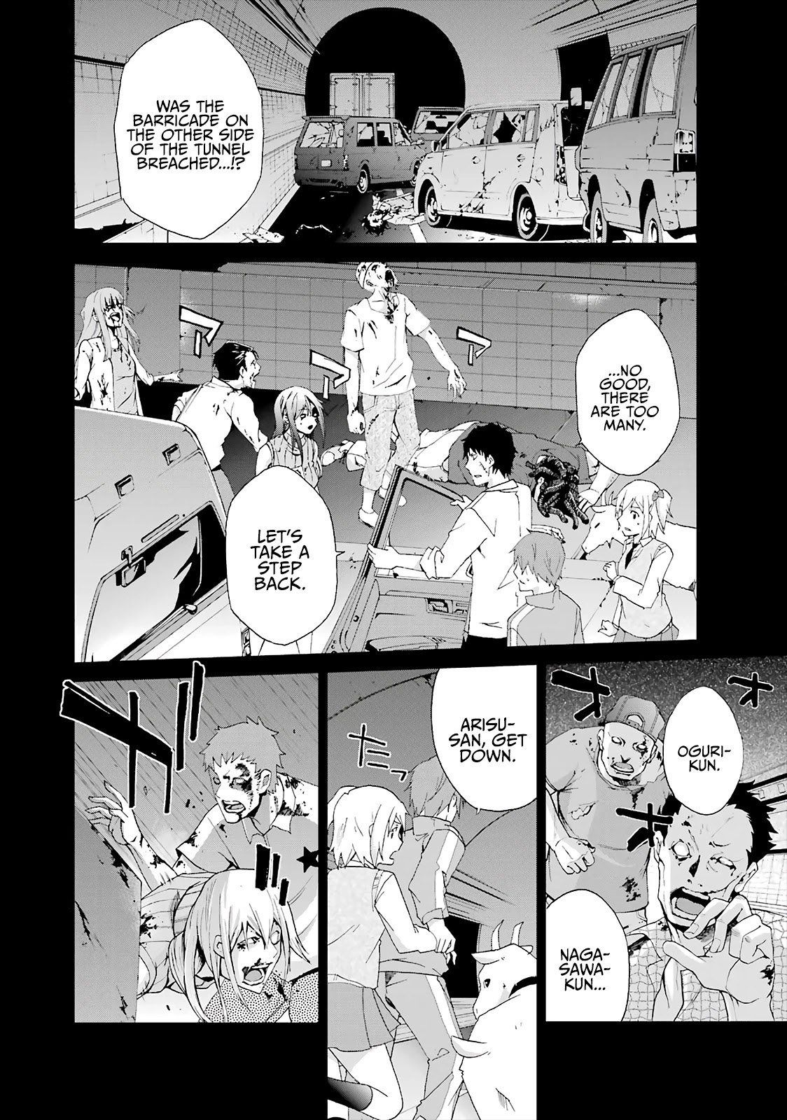 Ikitemasu ka? Honda-kun Chapter 11 page 14 - Chapter 11