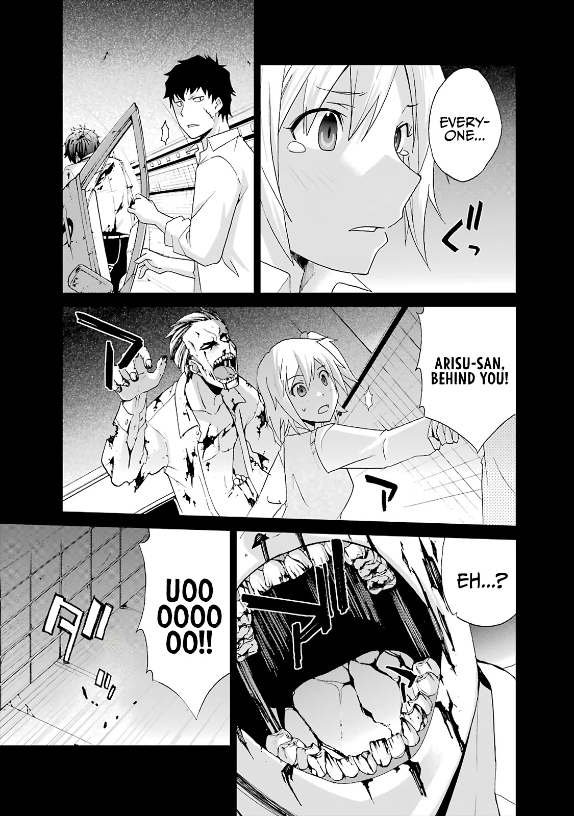 Ikitemasu ka? Honda-kun Chapter 11 page 15 - Chapter 11