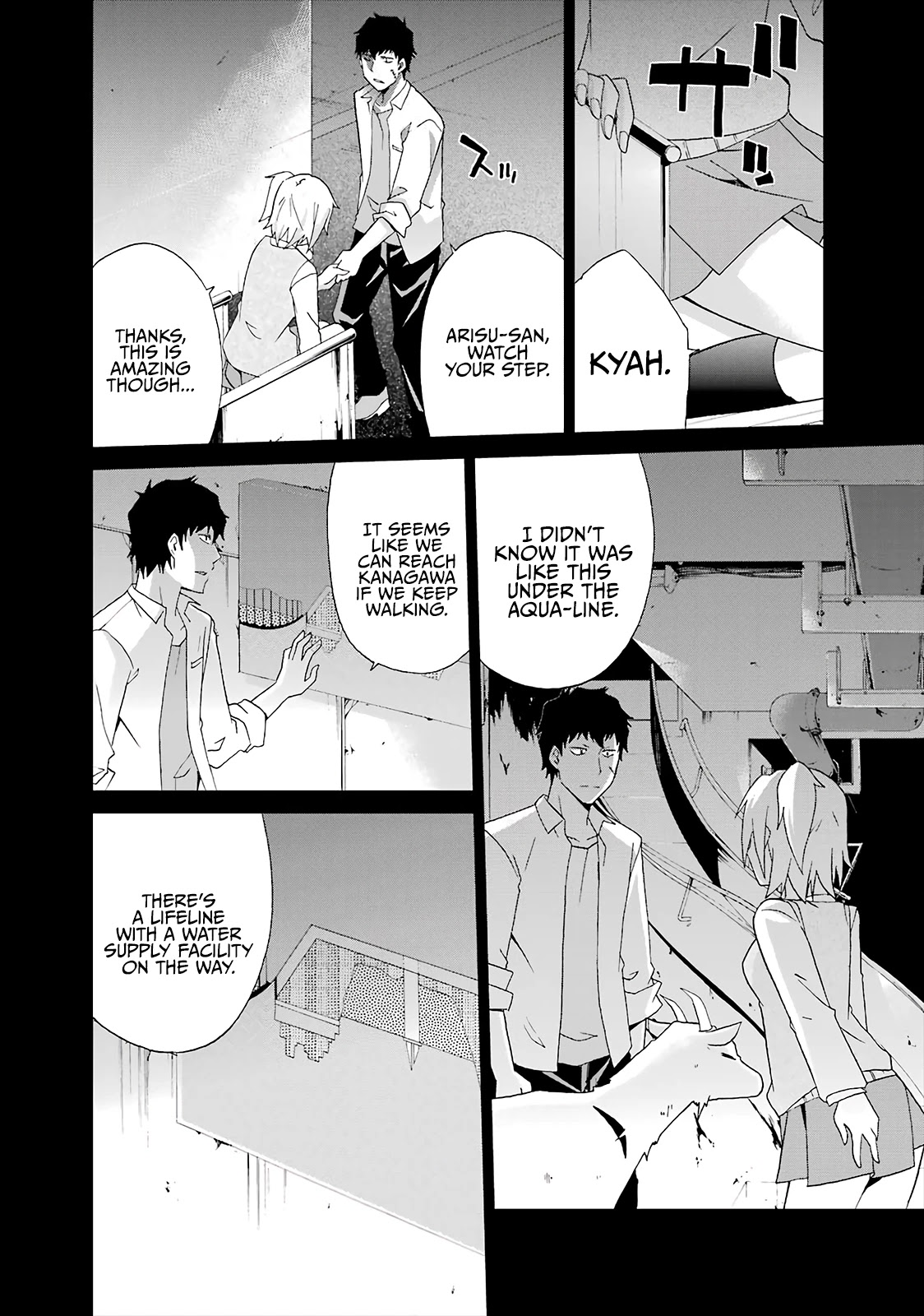 Ikitemasu ka? Honda-kun Chapter 11 page 18 - Chapter 11