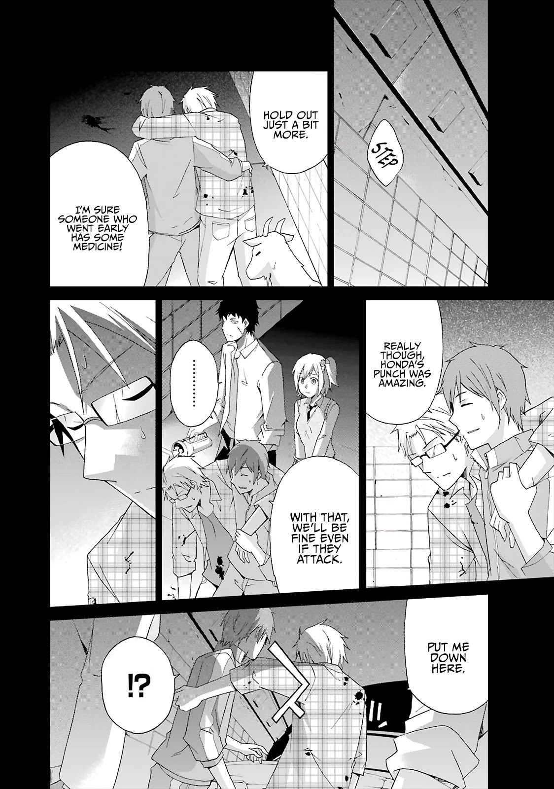 Ikitemasu ka? Honda-kun Chapter 11 page 2 - Chapter 11
