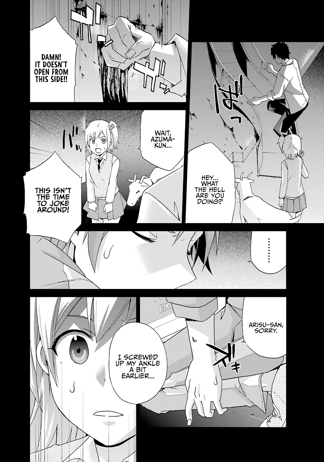 Ikitemasu ka? Honda-kun Chapter 11 page 20 - Chapter 11