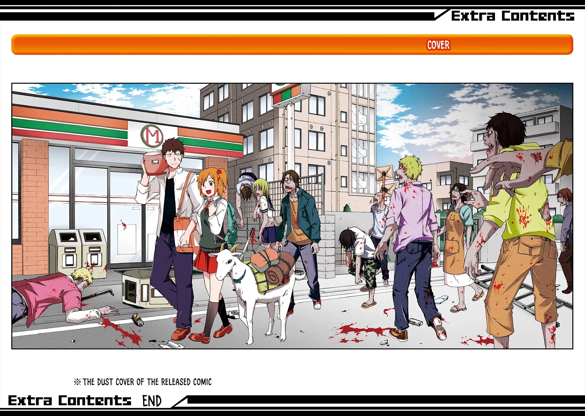 Ikitemasu ka? Honda-kun Chapter 11 page 29 - Chapter 11