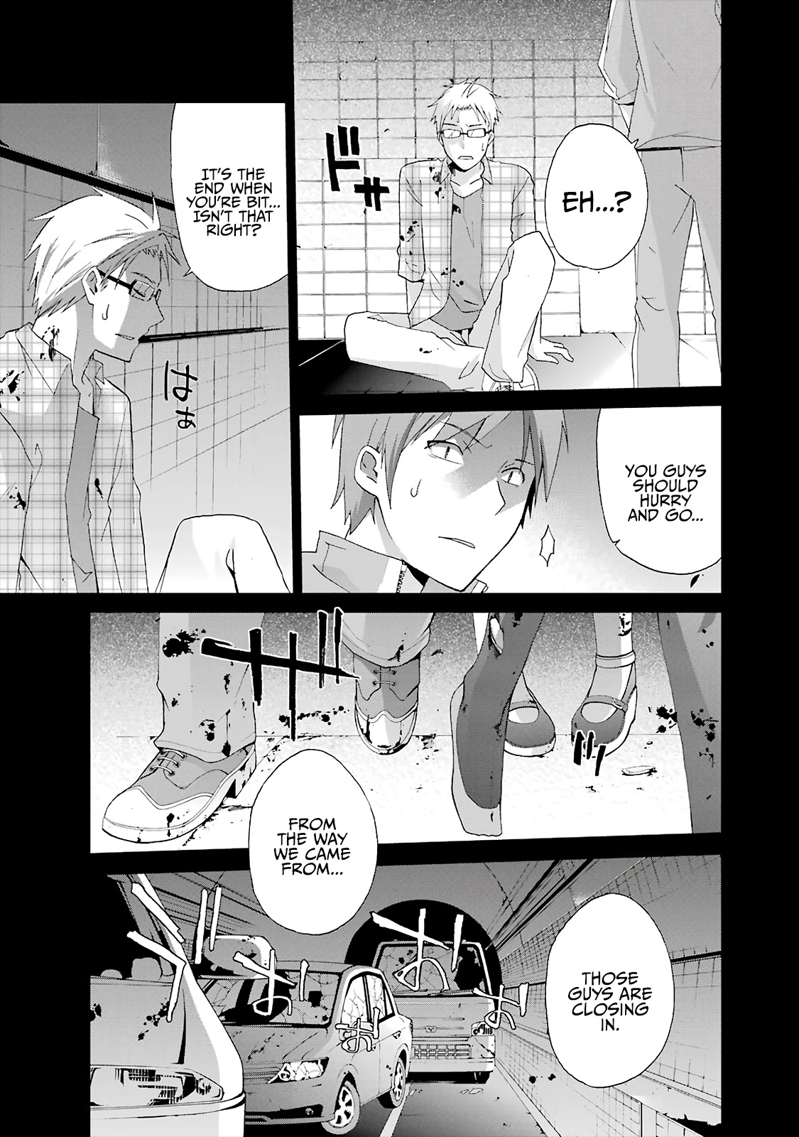 Ikitemasu ka? Honda-kun Chapter 11 page 3 - Chapter 11