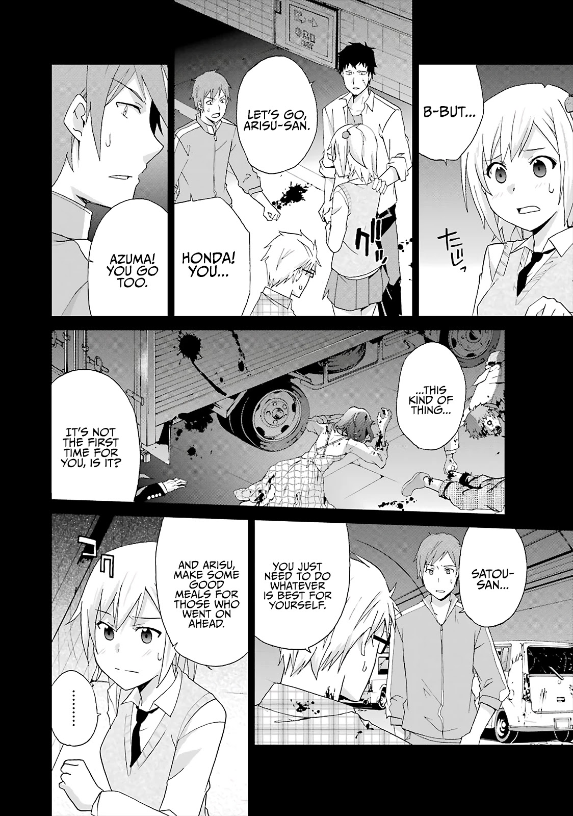 Ikitemasu ka? Honda-kun Chapter 11 page 4 - Chapter 11