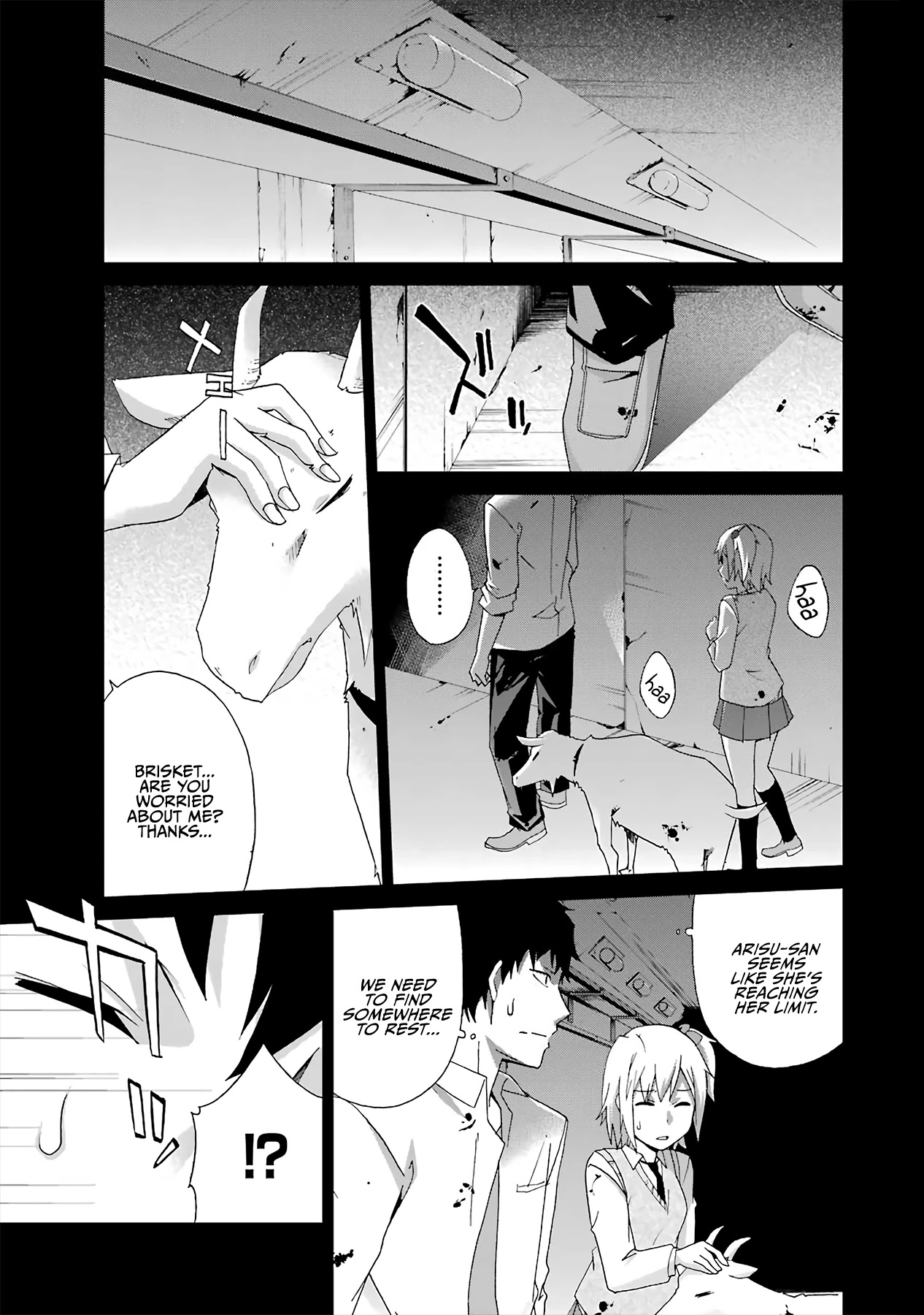Ikitemasu ka? Honda-kun Chapter 12 page 5 - Chapter 12