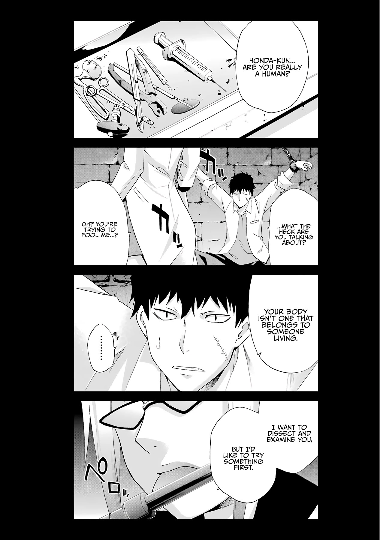 Ikitemasu ka? Honda-kun Chapter 13 page 1 - Chapter 13