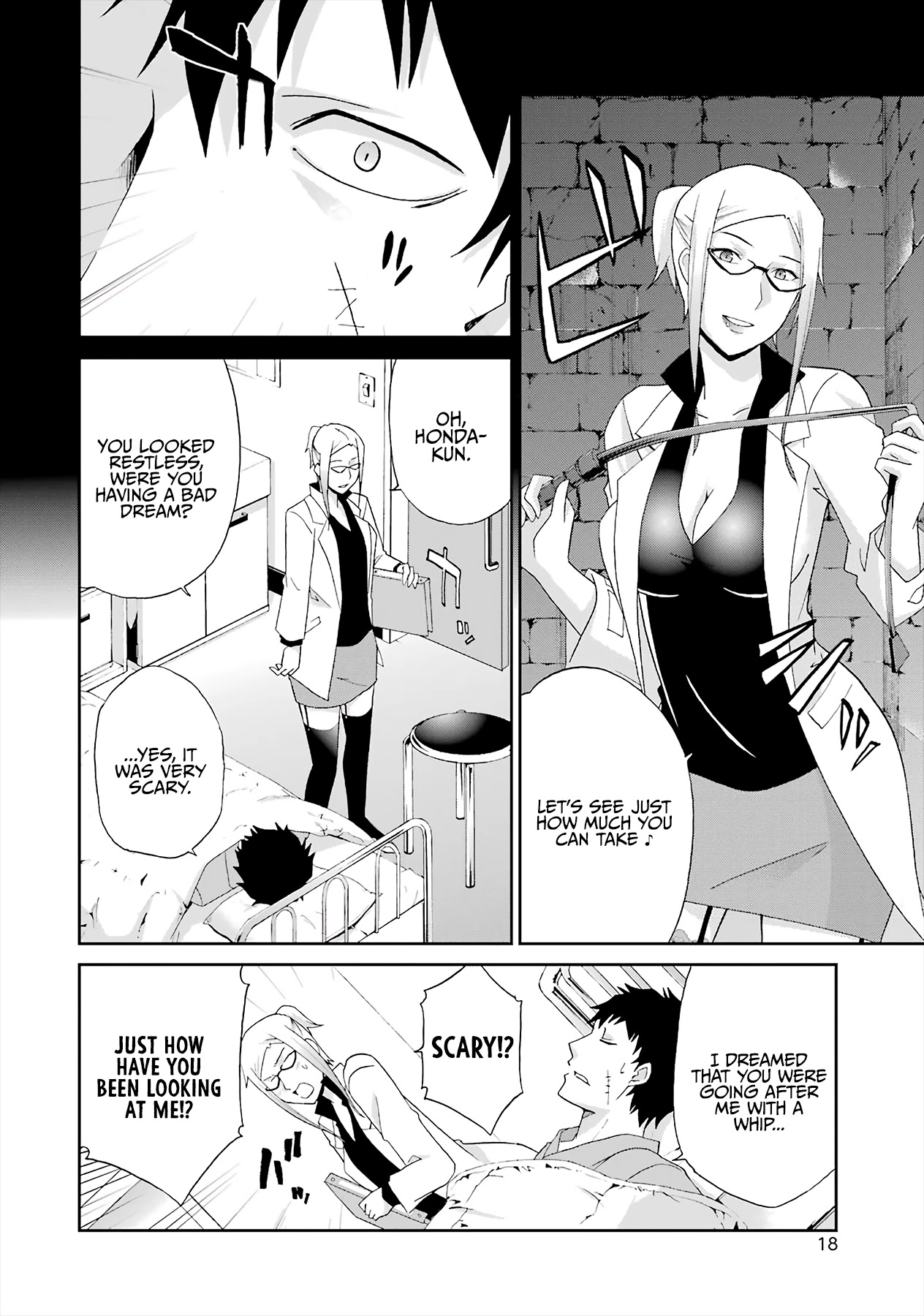 Ikitemasu ka? Honda-kun Chapter 13 page 2 - Chapter 13