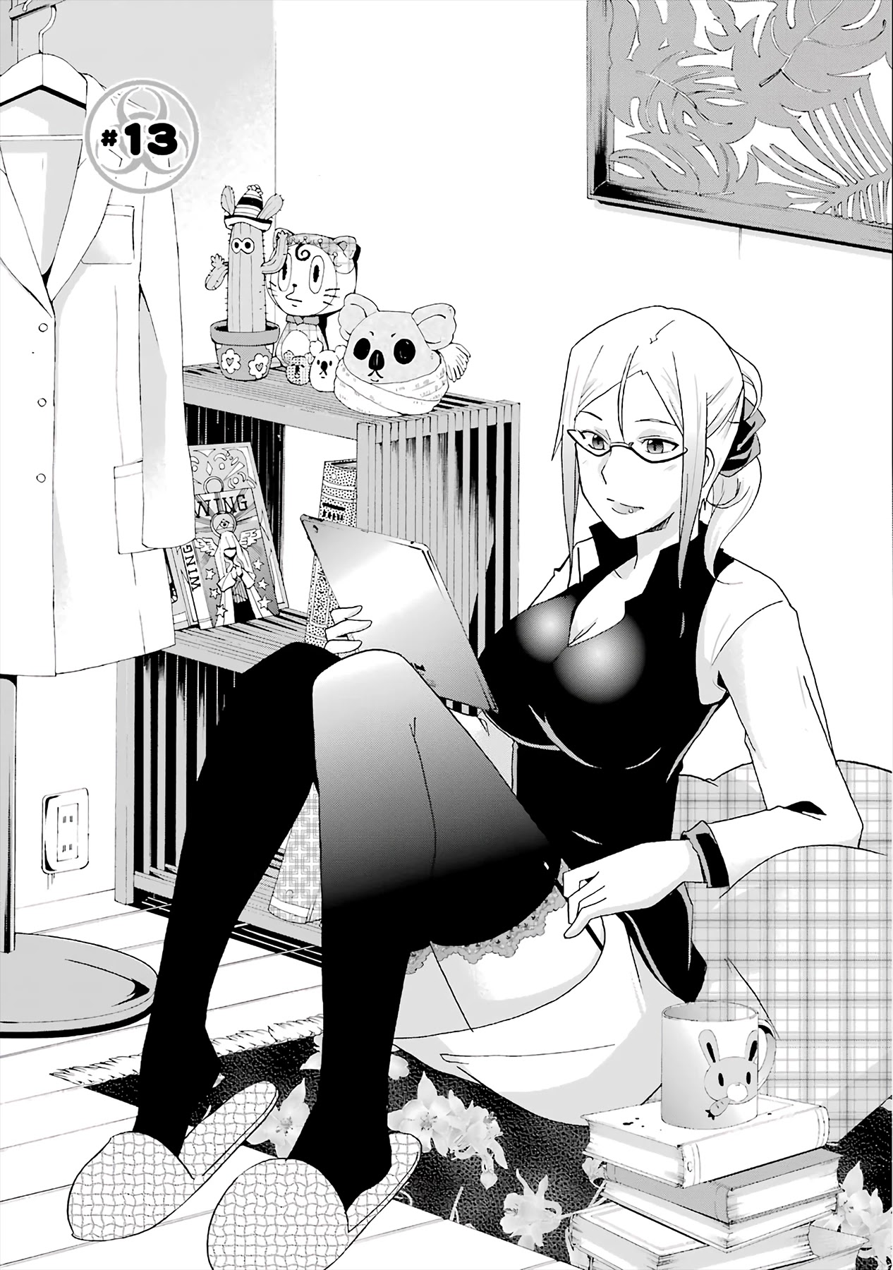 Ikitemasu ka? Honda-kun Chapter 13 page 3 - Chapter 13