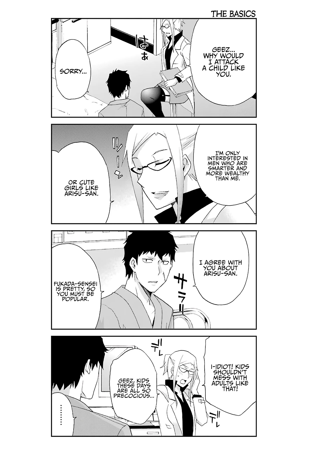 Ikitemasu ka? Honda-kun Chapter 13 page 4 - Chapter 13