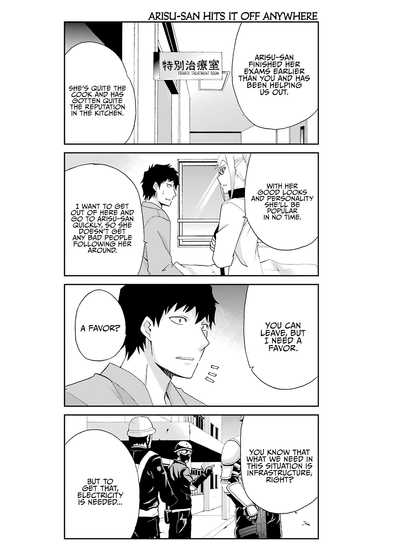 Ikitemasu ka? Honda-kun Chapter 13 page 6 - Chapter 13