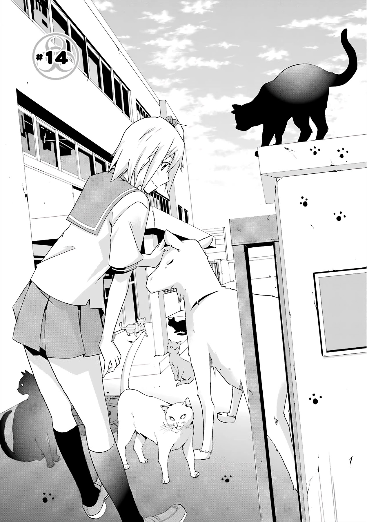 Ikitemasu ka? Honda-kun Chapter 14 page 1 - Chapter 14