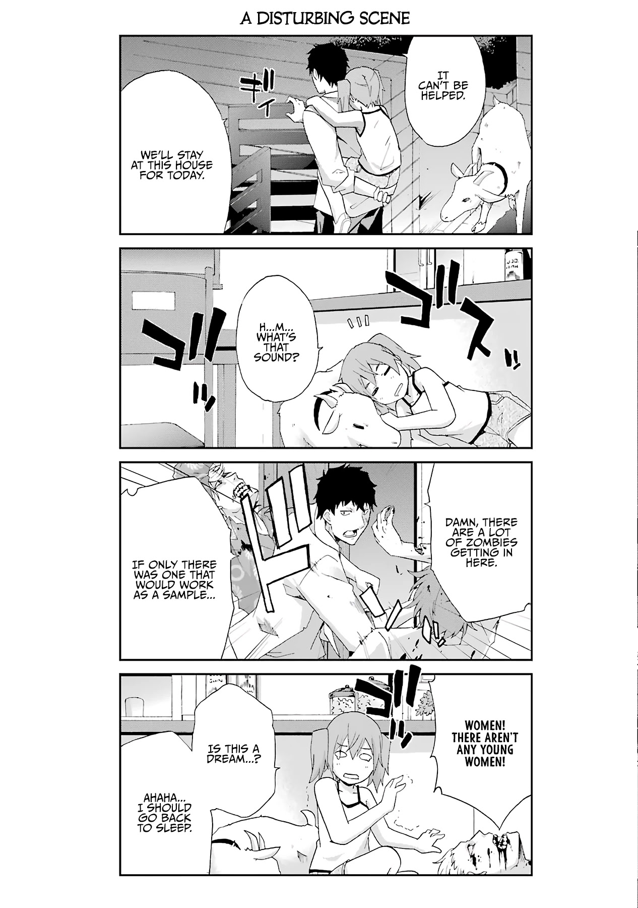 Ikitemasu ka? Honda-kun Chapter 15 page 3 - Chapter 15