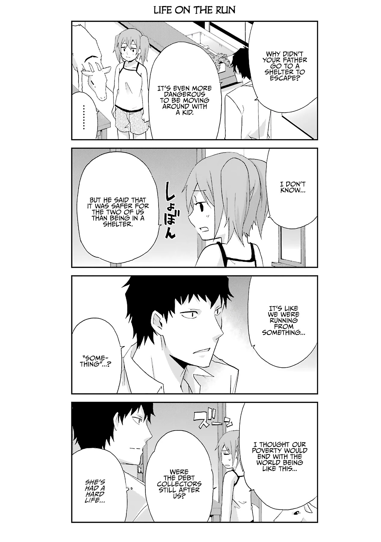Ikitemasu ka? Honda-kun Chapter 15 page 7 - Chapter 15