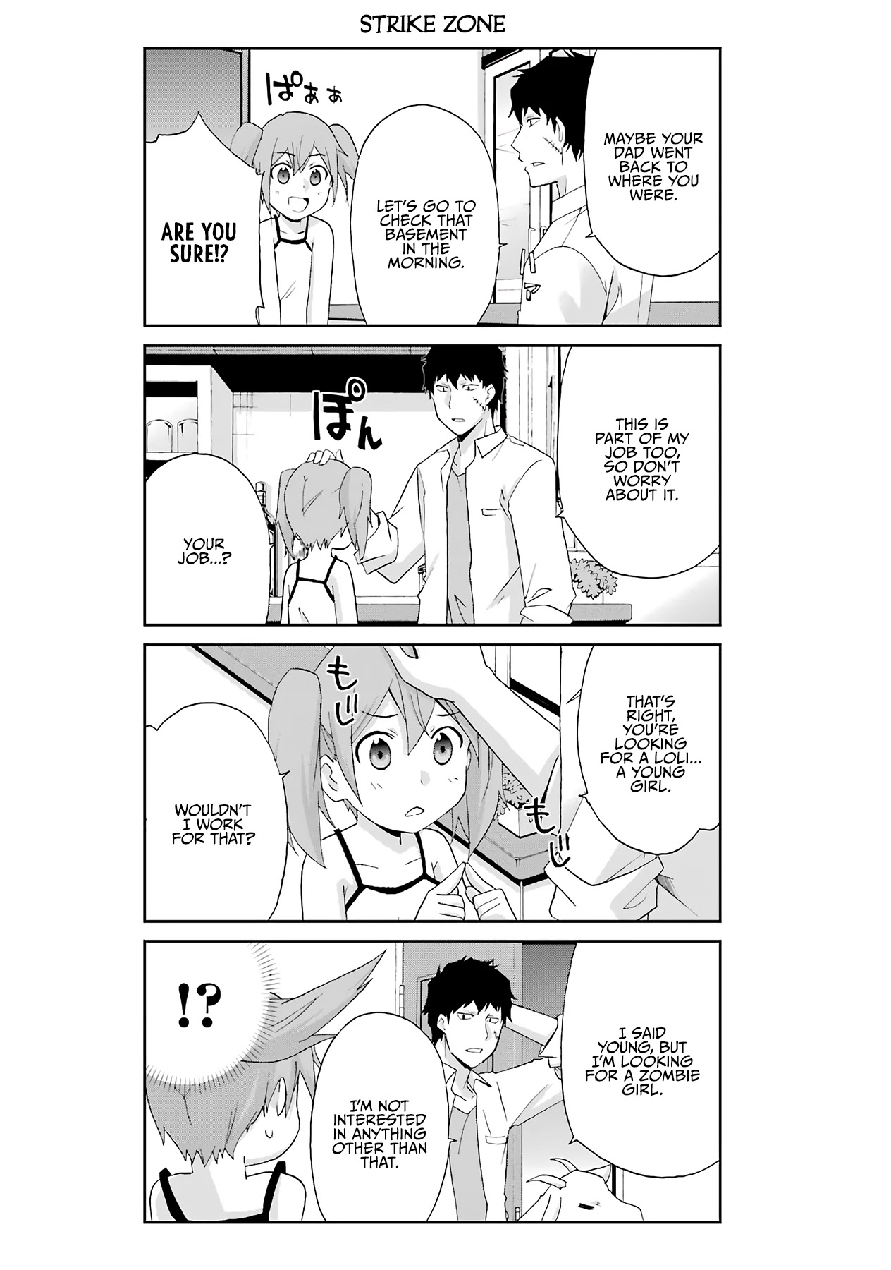Ikitemasu ka? Honda-kun Chapter 15 page 8 - Chapter 15