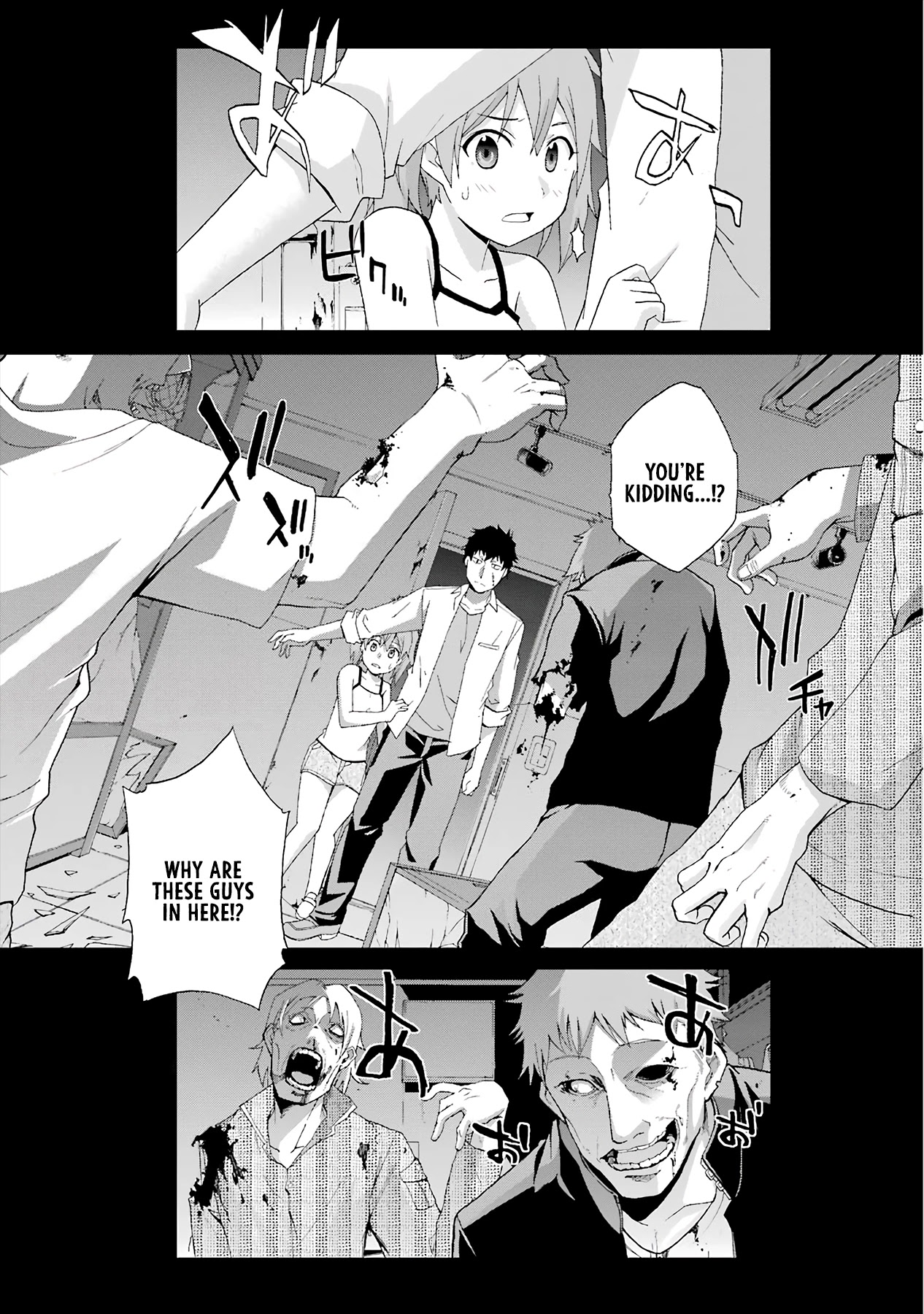 Ikitemasu ka? Honda-kun Chapter 16 page 13 - Chapter 16