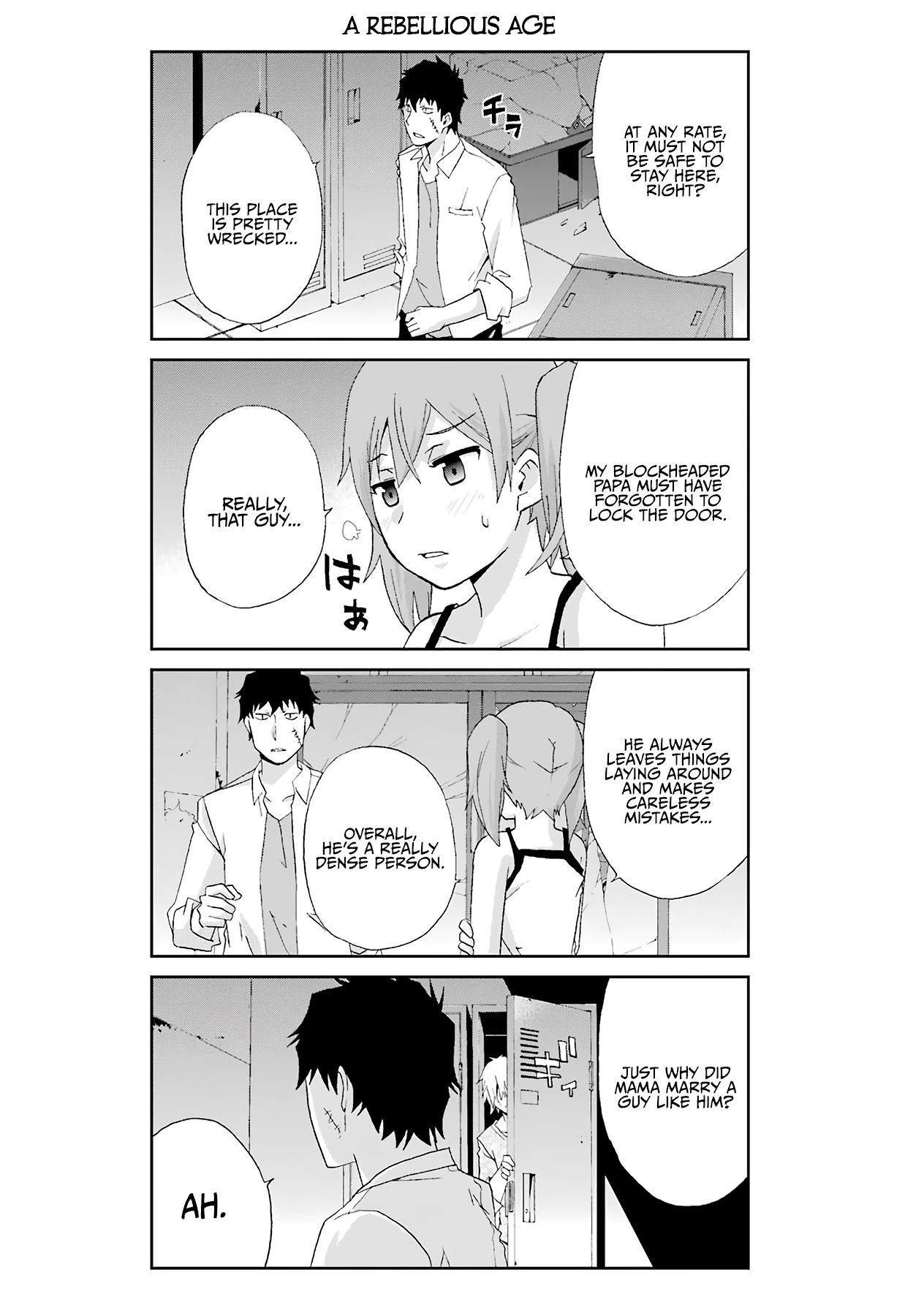 Ikitemasu ka? Honda-kun Chapter 17 page 4 - Chapter 17