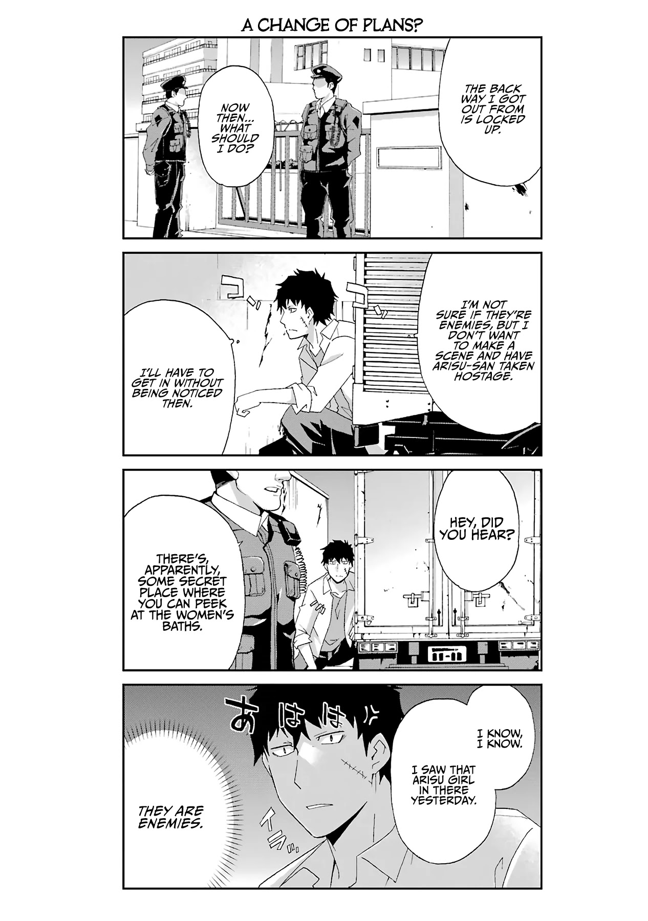 Ikitemasu ka? Honda-kun Chapter 18 page 11 - Chapter 18