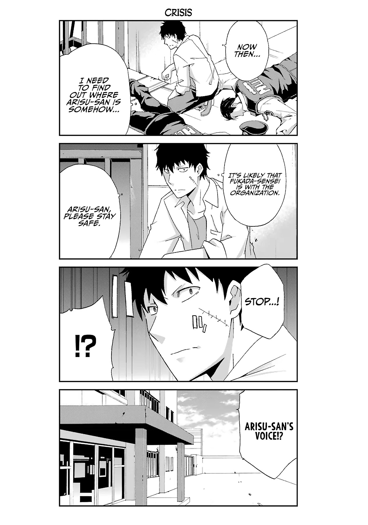 Ikitemasu ka? Honda-kun Chapter 18 page 12 - Chapter 18