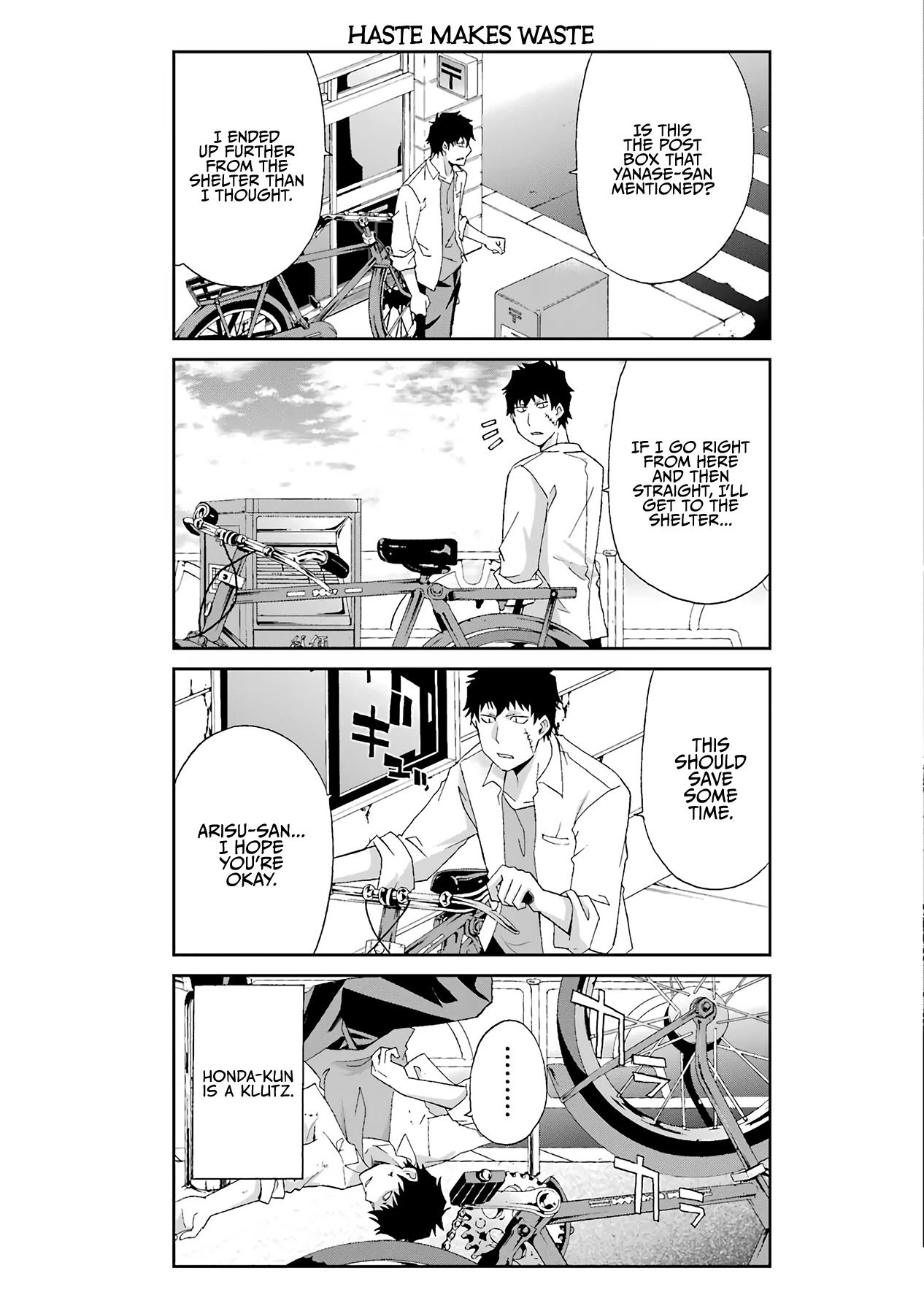 Ikitemasu ka? Honda-kun Chapter 18 page 5 - Chapter 18