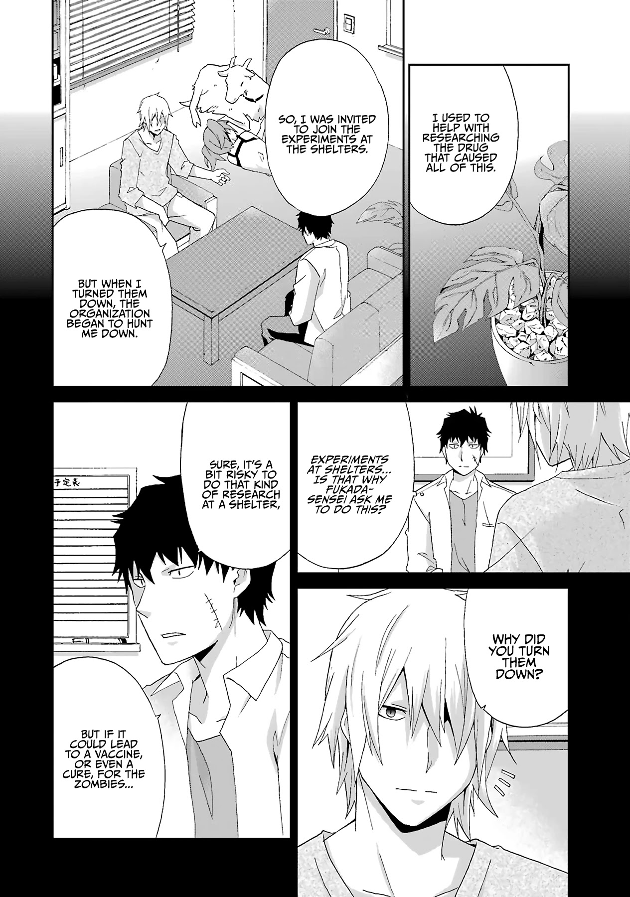 Ikitemasu ka? Honda-kun Chapter 18 page 6 - Chapter 18